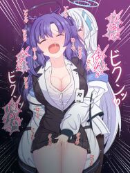noa_(blue_archive), yuuka_(blue_archive), blue_archive, baketsumuri, 2girls