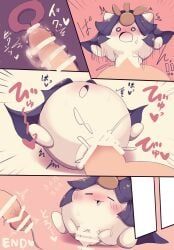 anon, anonymous_character, anonymous_male, princess_kaguya, the_battle_cats