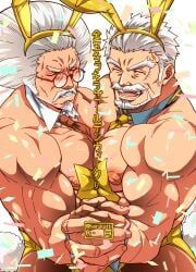 monkey_d_garp, sengoku_(one_piece), one_piece, harukatti, 2boys