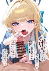 sensei_(blue_archive), toki_(blue_archive), toki_(school_uniform)_(blue_archive), blue_archive, cleaning_&_clearing_(blue_archive)