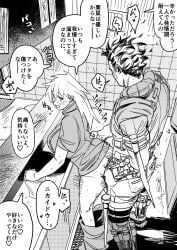 nikaidou_(dorohedoro), risu_(dorohedoro), dorohedoro, francis_xie, 1boy