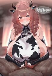 cowpens_(azur_lane), cowpens_(milky_ministrations)_(azur_lane), azur_lane, areola, areolae