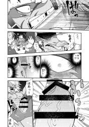drum_bunker_dragon, bushiroad, future_card_buddyfight, mythology, hatake