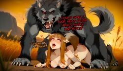holo, holo_(spice_and_wolf), patreon, spice_and_wolf, atlantis_k