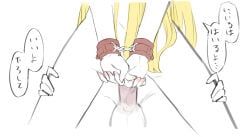 kaguya_(cho_kaguya-hime!), sakayori_iroha, cho_kaguya-hime!, 2girls, blonde_hair