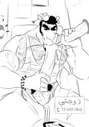 tuskforce, anthro, arab, autofellatio, balls