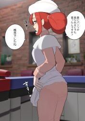joi_(pokemon), joi_(pokemon_legends:_z-a), nurse_joy, nurse_joy_(pokemon_legends:_z-a), game_freak