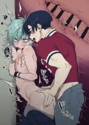 ivan_(alien_stage), till_(alien_stage), alien_stage, anal, anal_penetration