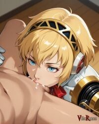 aigis_(persona), persona, persona_3, vilerune, 1boy