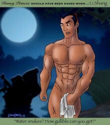 chien-po, li_shang, ling_(mulan), yao_(mulan), mulan_(1998_film)