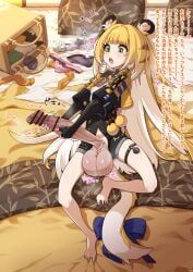 ju_fufu, zenless_zone_zero, combat_s-ko, bar_censor, censored