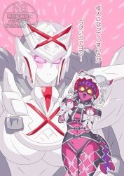 queen_tegajune, ribbon_(super_sentai), tegajune, giant_robo, no.1_sentai_gozyuger