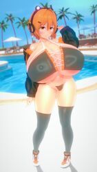 adachi_rei, a.i._voice, utau, owen_koikatsu, 1girls