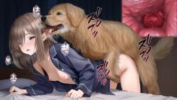 original, rojiura10, 1girl, animal_penis, bestiality