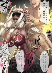 theodora_(fire_emblem), fire_emblem, fire_emblem:_fortune's_weave, nintendo, ryochan_(papipopi)