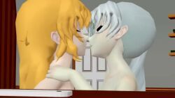 weiss_schnee, yang_xiao_long, rwby, earthquake, jiggle