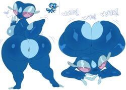 gecqua, generation_10_pokemon, miori, pokemon_(species), game_freak
