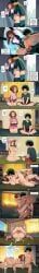 deku, izuku_midoriya, midoriya_izuku, ochako_uraraka, uraraka_ochako