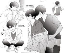 isagi_yoichi, itoshi_rin, blue_lock, clinic, doctor_on_patient