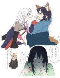kaguya_(cho_kaguya-hime!), runami_yachiyo, sakayori_iroha, cho_kaguya-hime!, 3girls