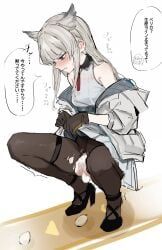 perlica_(arknights:_endfield), arknights, arknights:_endfield, death_unagi, animal_ears