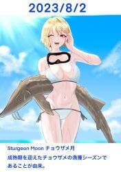 arcueid_brunestud, carnival_phantasm, tsukihime, tsukihime_(remake), 1girl