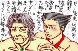 naruhodou_ryuuichi, robert_hammond, gyakuten_saiban, male, male_only