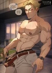 kento_nanami, jujutsu_kaisen, soynutts, big_dick, bottom_male