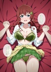 emma_verde, love_live!, love_live!_nijigasaki_high_school_idol_club, hoenn_(jgm1102), 1boy