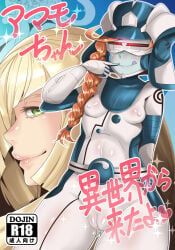 elio_(pokemon), hau_(pokemon), lusamine_(pokemon), nihilego, ultra_recon_squad