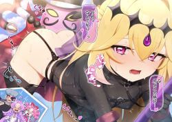 akechi_anna, cure_answer, cure_arcana_shadow, cure_mystique, kobayashi_mikuru