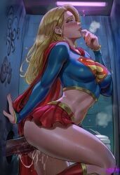 supergirl, dc_comics, superman_(series), witchy, 1girls