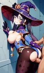 mona_(genshin_impact), genshin_impact, waifufamily, 1boy, 1boy1girl