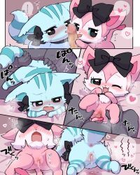 chelsea_(beatcats), mia_(beatcats), beatcats, blue_fur, bow