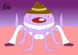 octopus_cowboy_(unicef), mtv, thoughts_(psa), unicef, kangaroo2009_(artist)