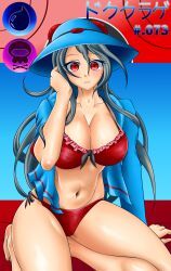 generation_1_pokemon, pokemon_(species), tentacruel, game_freak, moemon