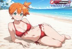 kasumi_(pokemon), misty_(pokemon), game_freak, patreon, pokemon