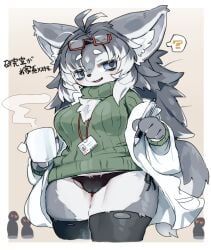 ookm, ahoge, anthro, being_watched, biped