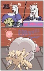 anon, toriel, deltarune, undertale, guavagrunt