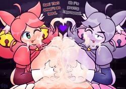 mad_mew_mew, mew_mew_(undertale), deltarune, deltarune_chapter_5, mew_mew_kissy_cutie