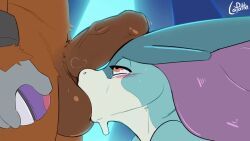 character_request, suicune, nintendo, pokemon, lapatte