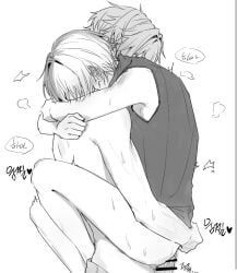 aoyagi_touya, shinonome_akito, project_sekai, anal_penetration, anal_sex