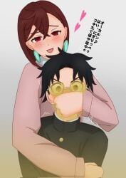 ayase_momo, takakura_ken_(okarun), dandadan, fart, fart_cloud