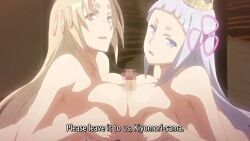taira_no_kiyomori, toyohime, yorihime, shikkoku_no_shaga, shikkoku_no_shaga_the_animation