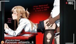yuuki_asuna, sword_art_online, sword_art_online:_alicization, atlantis_k, age_difference