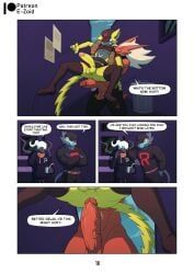 bass_(e_zoid), blaziken, chord_(e_zoid), darkrai, funk_(e_zoid)