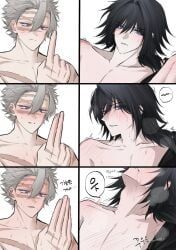 sanemi_shinazugawa, tomioka_giyuu, kimetsu_no_yaiba, 1_finger_fingering, 2_finger_fingering