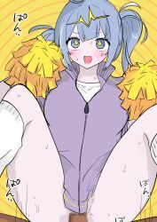 hatsune_miku, telepathy_(vocaloid), vocaloid, ntani69, 1boy