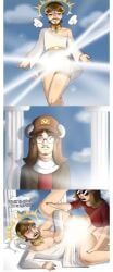 original_character, vinny_(vinesauce), vinesauce, youtube, 2boy
