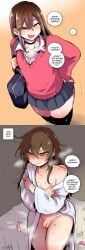 scara2b, scarabb, after_sex, bag, blush